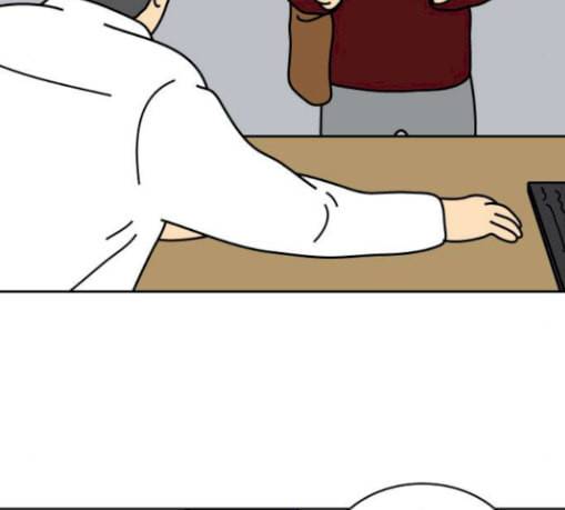 닭강정 26화 14