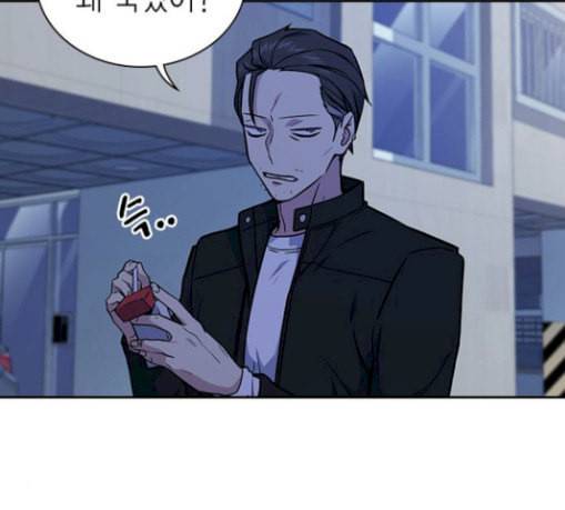 스터디그룹 62화 14