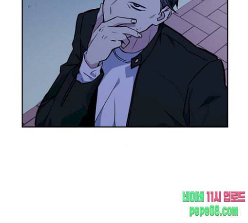 스터디그룹 62화 22
