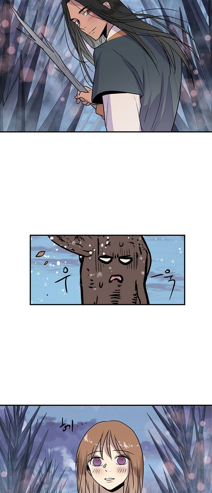 고인의 명복 71화 6