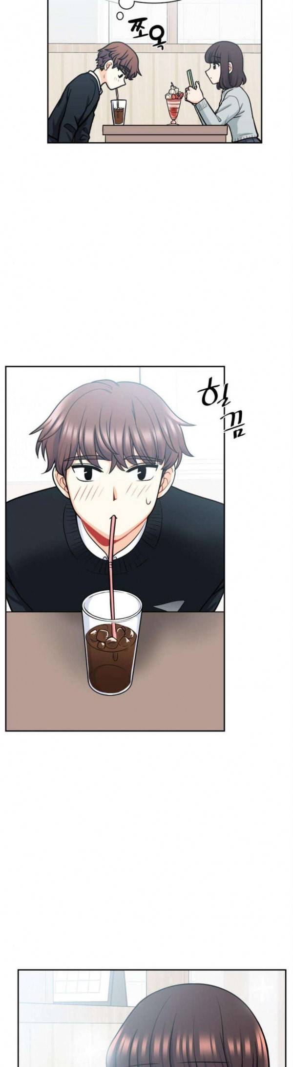 꽃 피는 날 108화 4