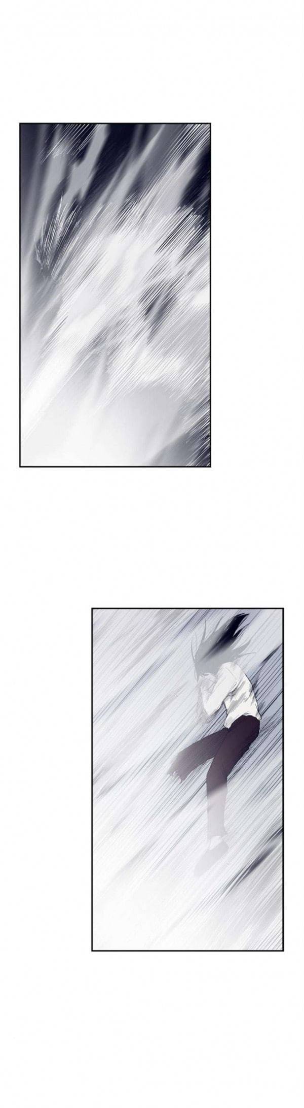 아르마 마지막화 8