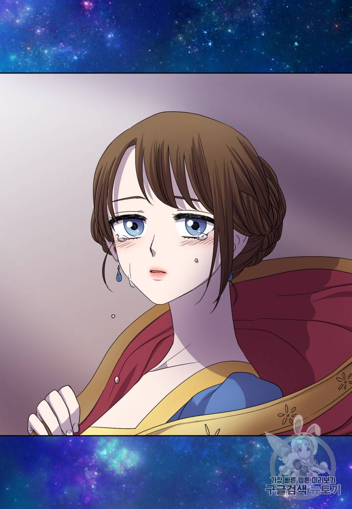 빛과 그림자 102화 67