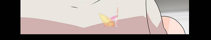 레드 캔디 23화 4
