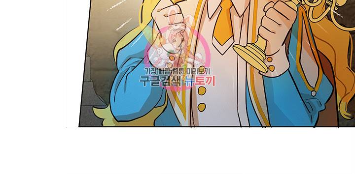 금발의 정령사 6화 22