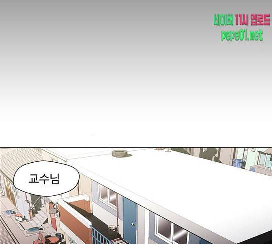 닥터 프로스트 시즌 4 22 Ep4 1