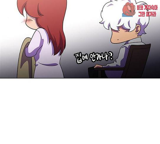 닥터 프로스트 시즌 4 22 Ep4 6