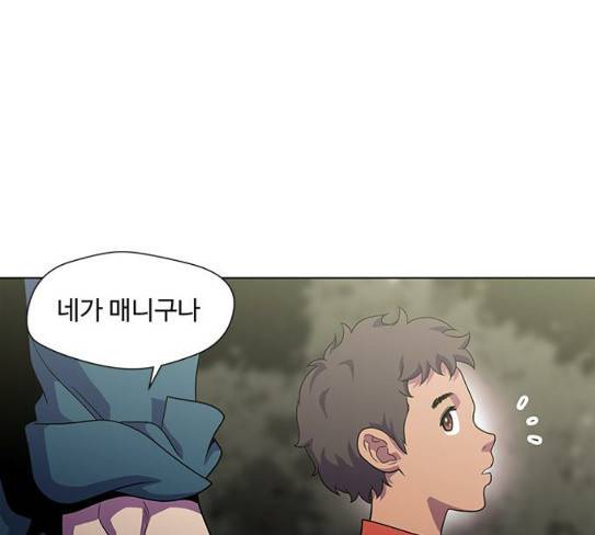 닥터 프로스트 시즌 4 22 Ep4 34