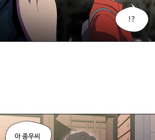 닥터 프로스트 시즌 4 22 Ep4 35