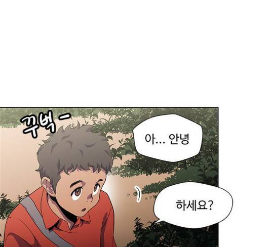 닥터 프로스트 시즌 4 22 Ep4 37