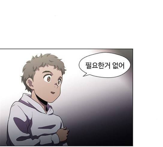 닥터 프로스트 시즌 4 22 Ep4 53