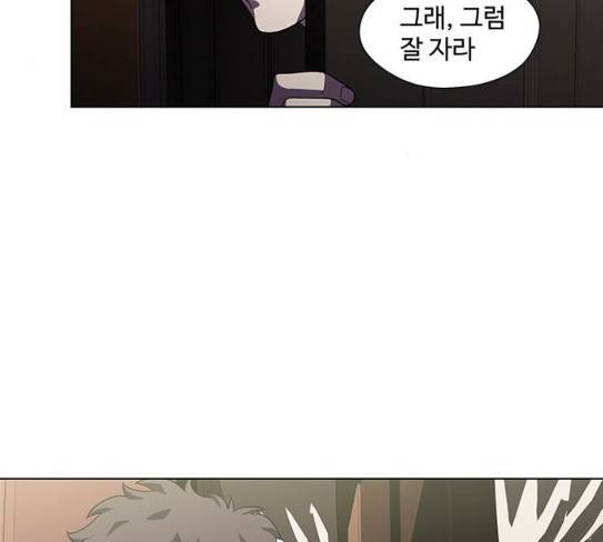 닥터 프로스트 시즌 4 22 Ep4 55