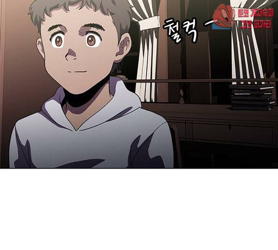 닥터 프로스트 시즌 4 22 Ep4 56