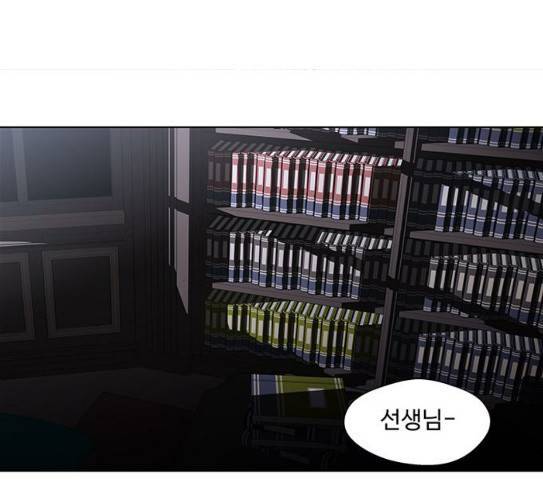 닥터 프로스트 시즌 4 22 Ep4 60