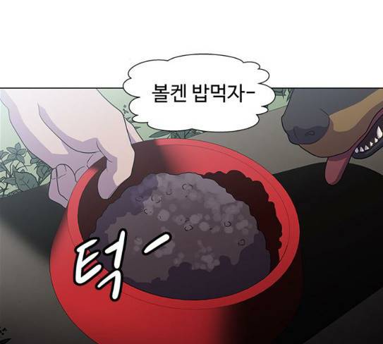 닥터 프로스트 시즌 4 22 Ep4 78