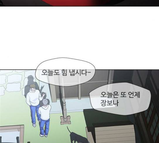 닥터 프로스트 시즌 4 22 Ep4 79