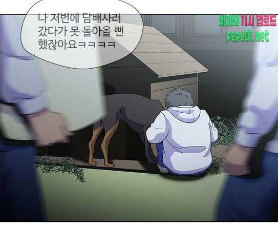 닥터 프로스트 시즌 4 22 Ep4 81