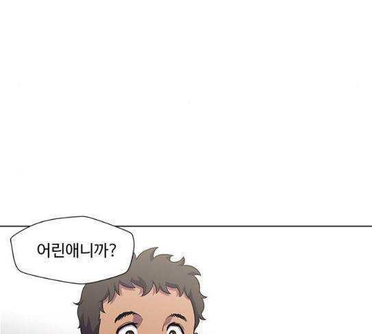 닥터 프로스트 시즌 4 22 Ep4 115