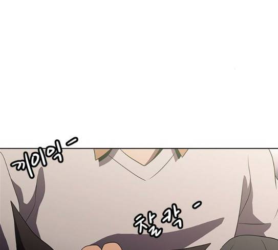 닥터 프로스트 시즌 4 22 Ep4 137