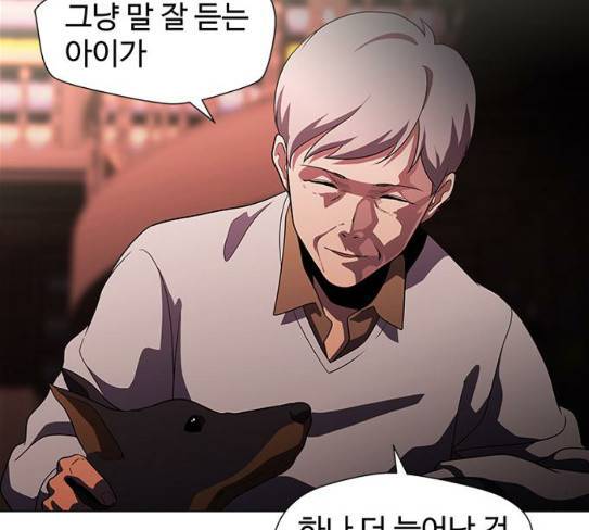닥터 프로스트 시즌 4 22 Ep4 139
