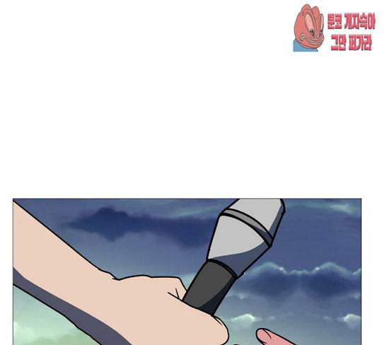 어글리후드 118화 여론조작 32