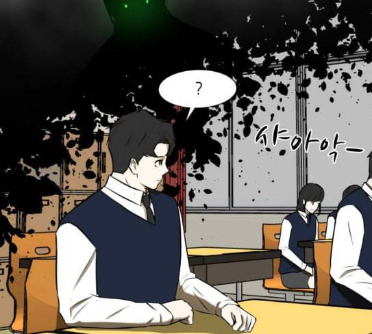 검은인간 2 18 제삿날 75