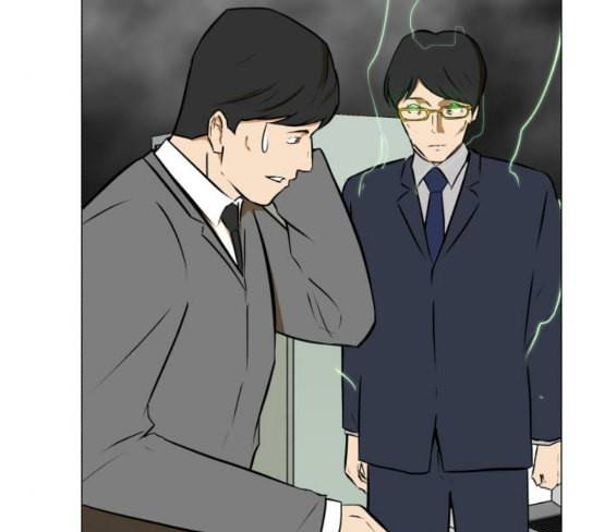 검은인간 2 18 제삿날 82