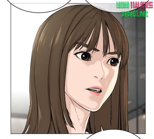 싸움독학 18화 이번엔 완벽해 8