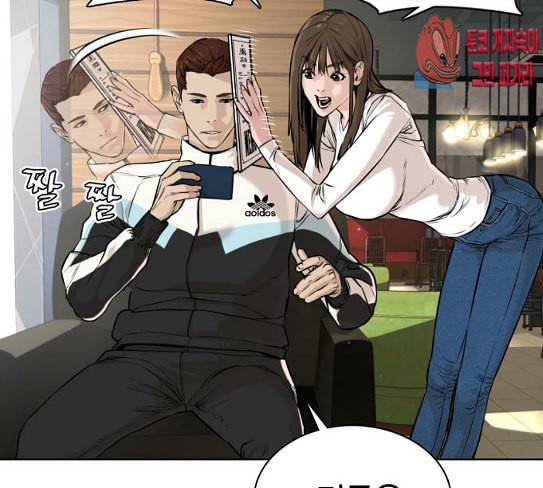 싸움독학 18화 이번엔 완벽해 23