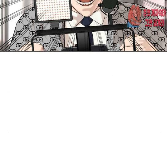 싸움독학 18화 이번엔 완벽해 33