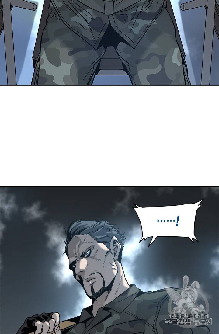 갓 오브 블랙필드 1화 15