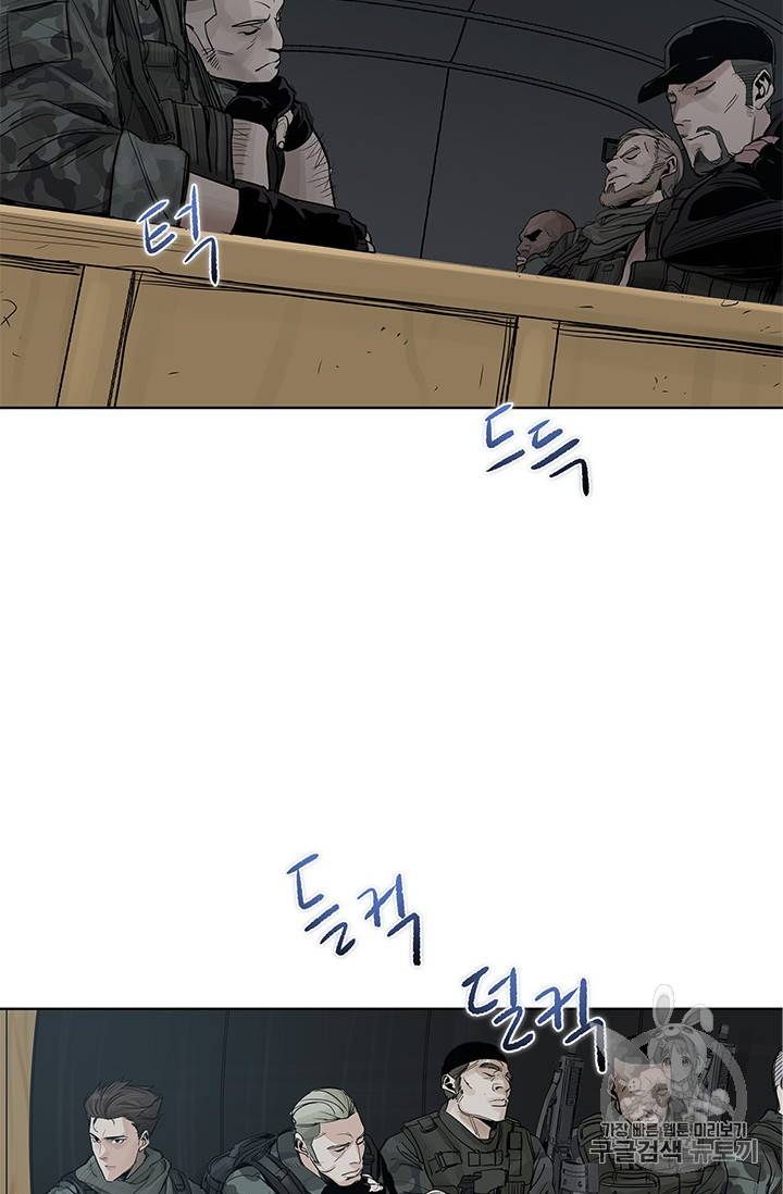 갓 오브 블랙필드 1화 26