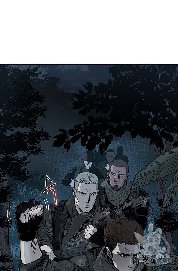 갓 오브 블랙필드 1화 48