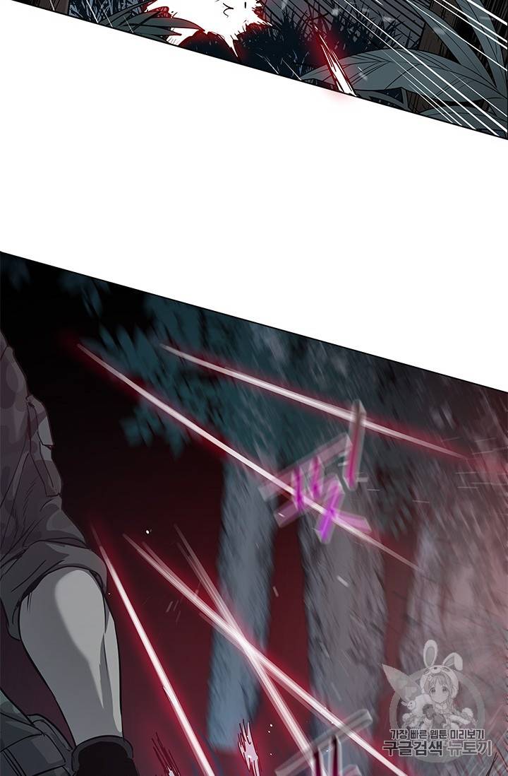 갓 오브 블랙필드 1화 67