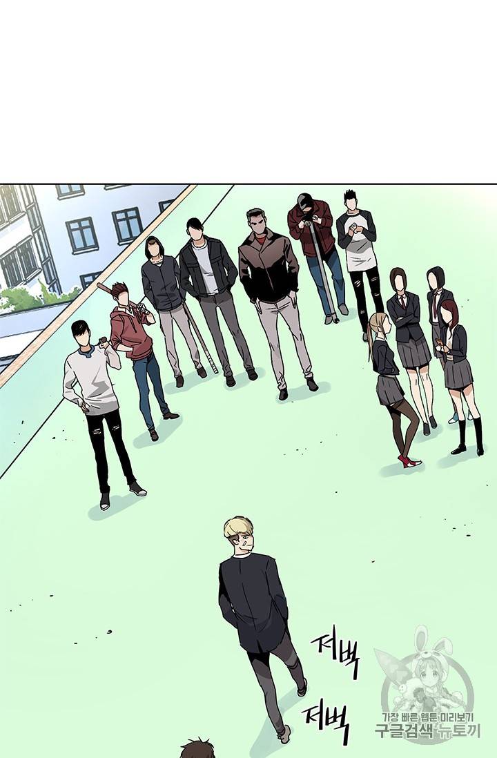 갓 오브 블랙필드 7화 18