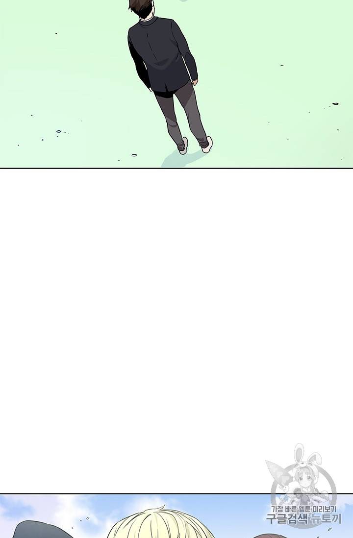 갓 오브 블랙필드 7화 19
