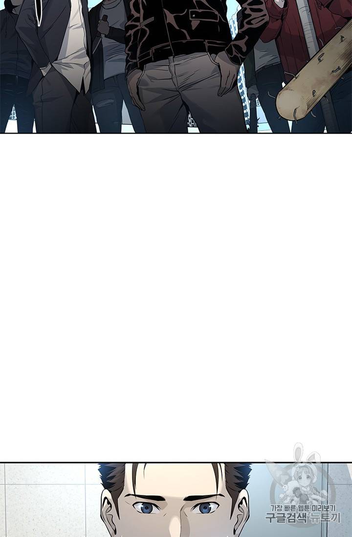 갓 오브 블랙필드 7화 21