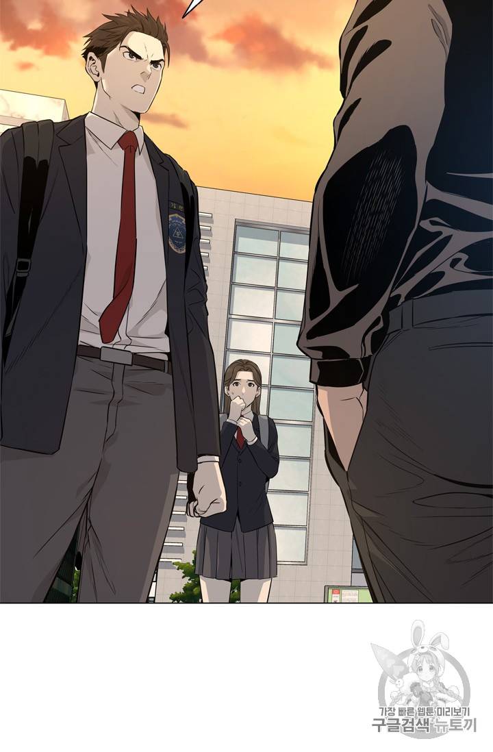 갓 오브 블랙필드 9화 2