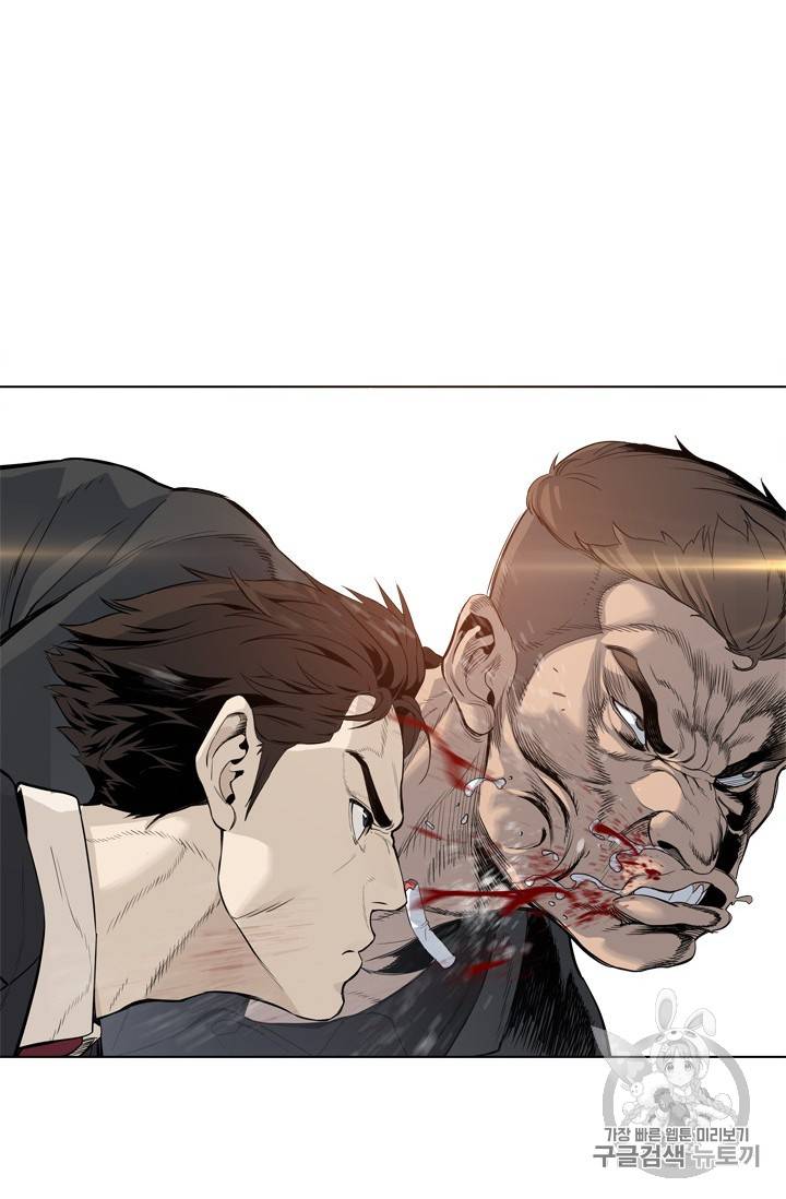 갓 오브 블랙필드 9화 9