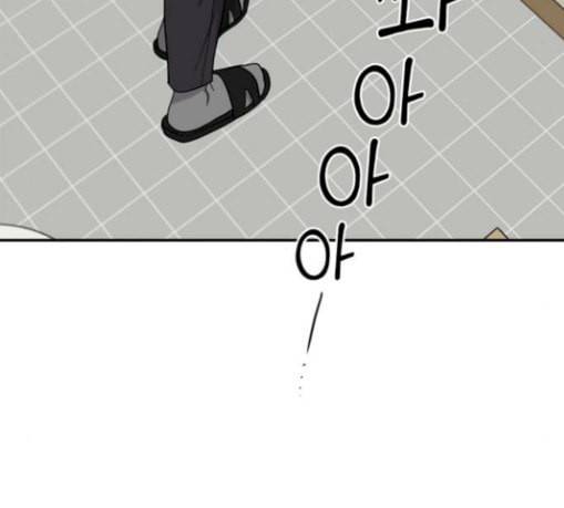 이것도 친구라고 131화 주마등 5