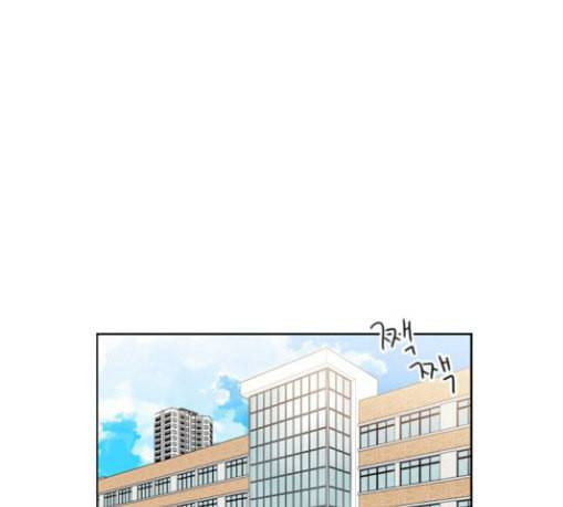 이것도 친구라고 131화 주마등 32