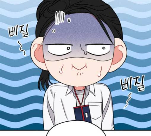 이것도 친구라고 131화 주마등 34