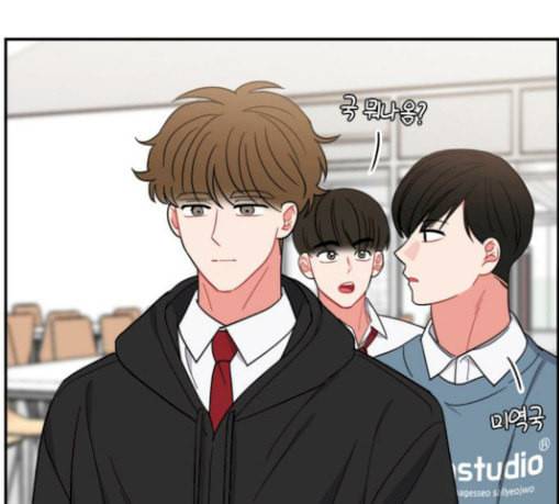 이것도 친구라고 131화 주마등 76
