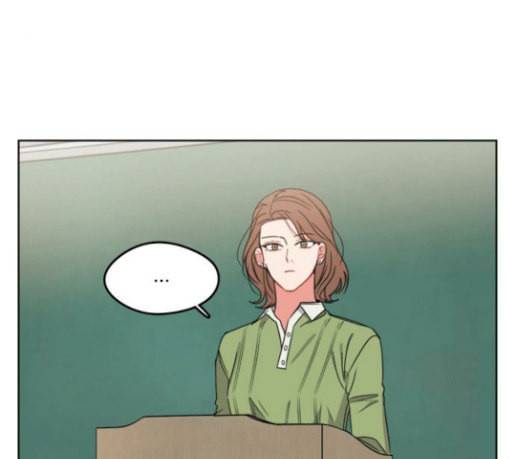 이것도 친구라고 131화 주마등 130