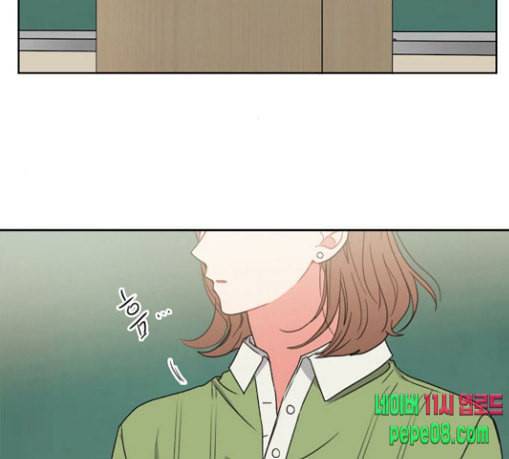 이것도 친구라고 131화 주마등 131
