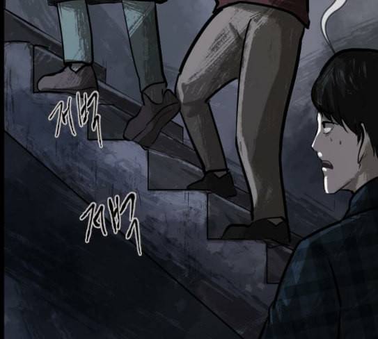원주민 공포만화 139화 뻔한 이야기 40