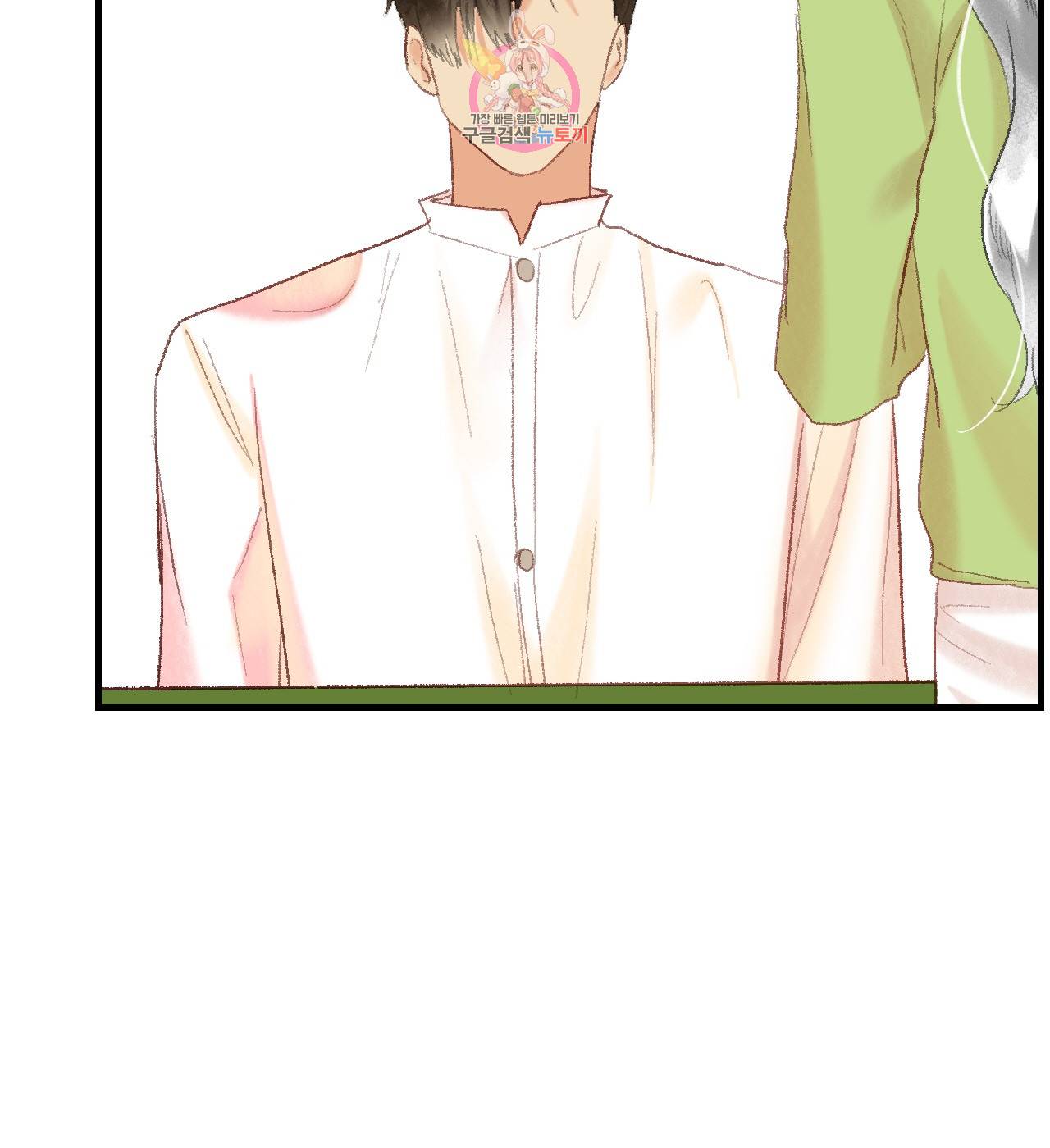 까만남자 하얀여자 69화 6