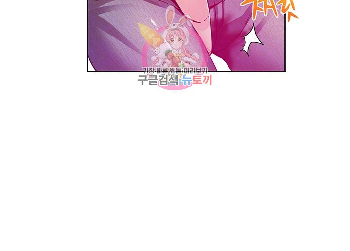 파인더 제10화 언제든지 열려있는 가희의 문 4