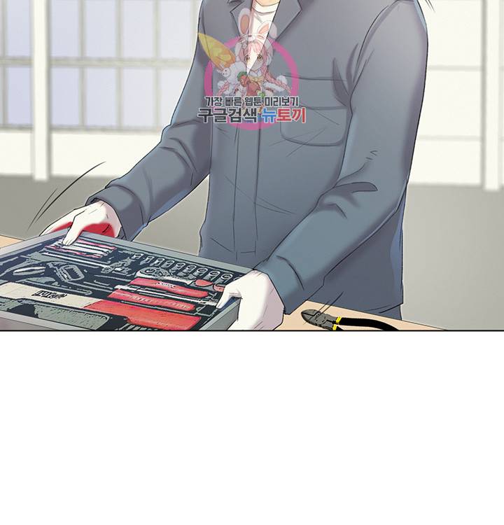 우리회사 경리 제4화 여공들을 건드리는 부장 6
