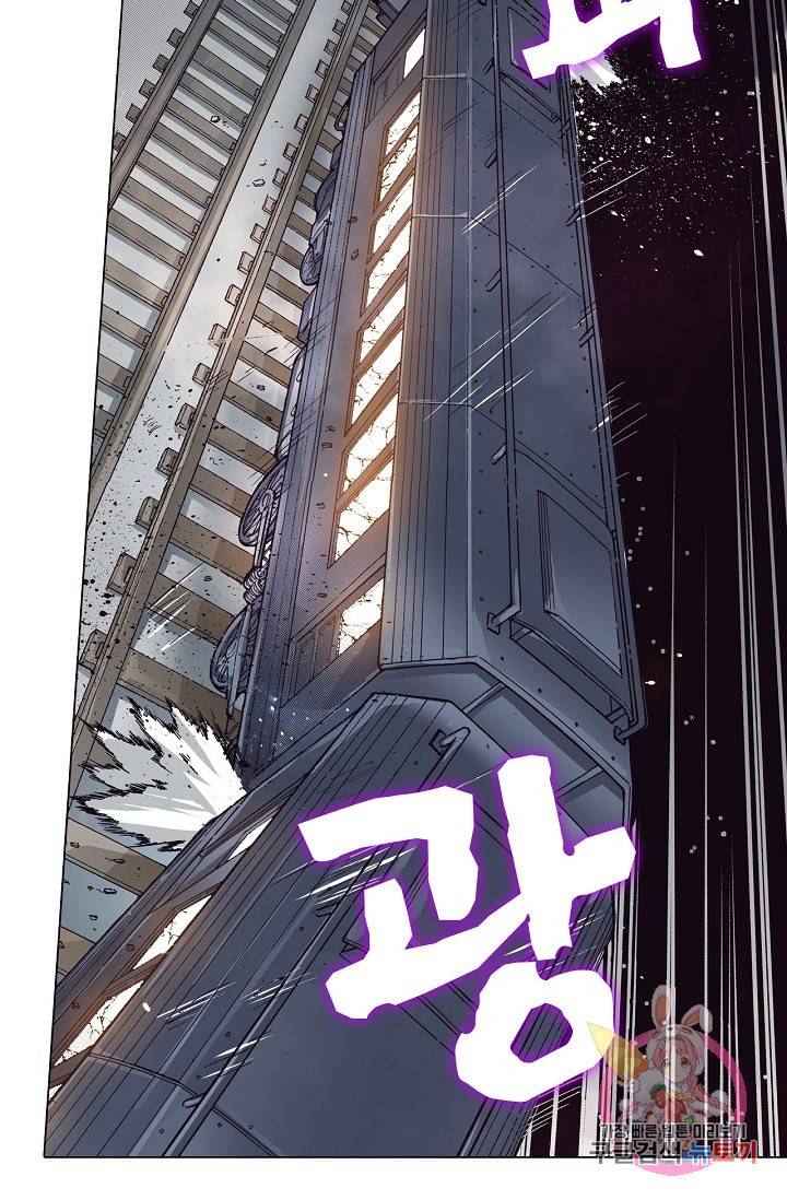 용조대도 60화 10
